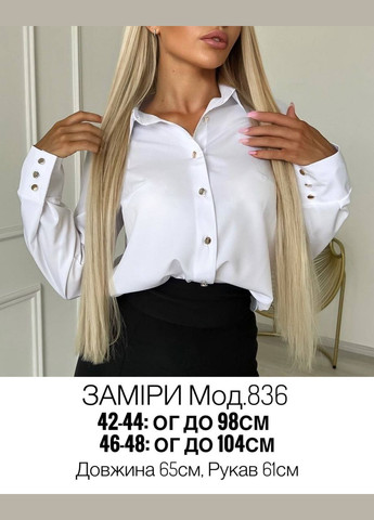 Жіноча блузка софт колір чорний р.42/44 452289 New Trend (285711772)