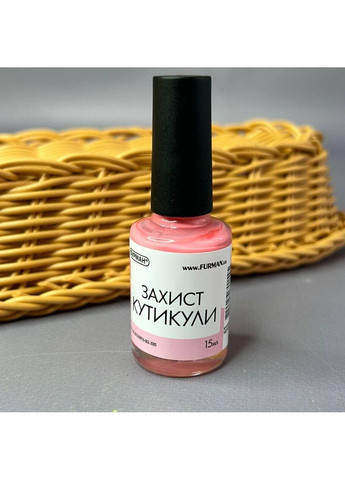 Рідка стрічка для захисту кутикули Plus-plus (354797210)