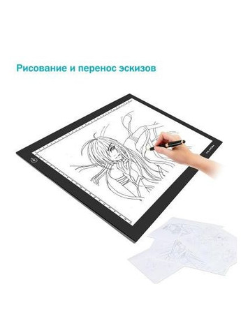 Графічний планшет Huion L4S (366156614)