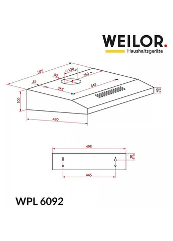 Витяжка WPL 6092 I WEILOR (368901757)