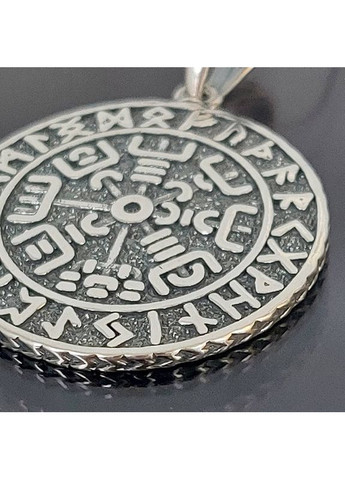 Кулон із рунами Вегвізир зі срібла No Brand (371770618)