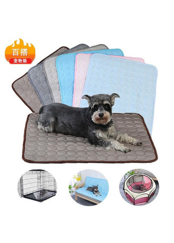 Коврик для котов и кошек Pet Style "Однотон" Темносерая 100х150 см No Brand - (323235288)