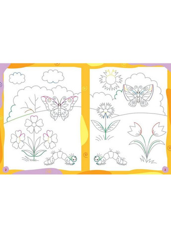 Дитяча книжечка "Ненудні прописи: Прописи для обох рук" Ранок 1456001 No Brand (317771253)