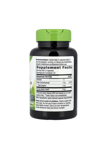 Меліса Melissa Lemon Balm Leaf 100 капсул Nature's Way (361348537)