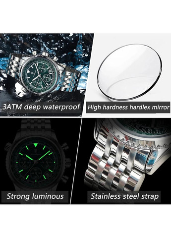 Major quartz классический Poedagar (355245009)