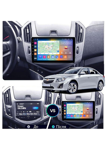 Штатная магнитола 9" для Chevrolet Cruze I Рестайлинг 2012-2016 2/32Gb CarPlay 4G Wi-Fi GPS Prime 3 шт. Lesko (336195444)