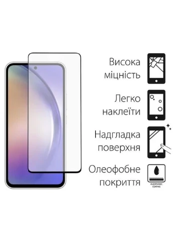 Чехол для мобильного телефона Kit for Samsung Galaxy A54 5G case + glass (Mint) (DG-KM-43) DENGOS Kit for Samsung Galaxy A54 5G case + glass (Mint) (326595157)
