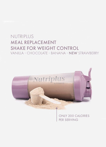 Шейкер Nutriplus Lily 400 мл Farmasi (295658481)