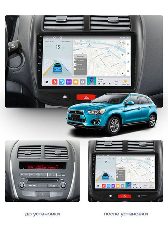 Штатная магнитола Makede M150S Mitsubishi ASX (2010-2016) QleD M150S 2Gb+32Gb В Mekede (366869546)