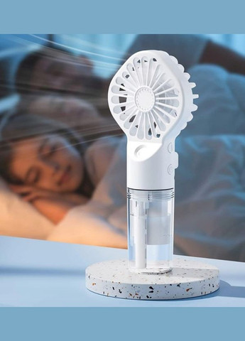 Вентилятор-увлажнитель воздуха USB мини на аккумуляторе Small Fan 2 в 1 белый Po Fanu (351563211)