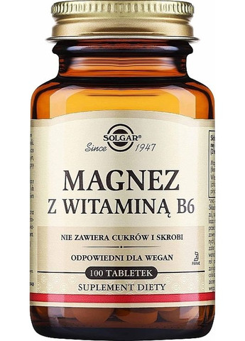 Харчова добавка "Магній з вітаміном B6" Magnesium With Vitamin B6 250шт (1040645-39459880) Solgar (368628590)
