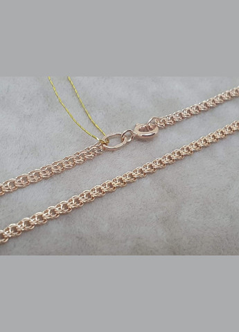 Золотий ланцюжок (Бісмарк). 1Ц003/00Б 40 PlatoN (297003251)