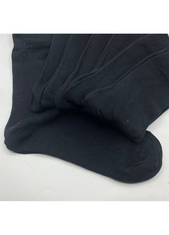 Чёрные набор мужских носков 7 пар Livergy (363264211)