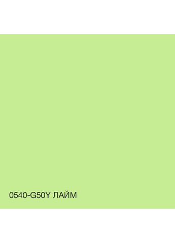 Краска Акрил-латексная Фасадная 0540-G50Y Лайм 10л SkyLine (283327047)