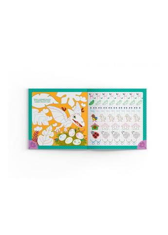 Прописи. Пишемо елементи букв. Динозаври () Кристал Бук F00030896 (360999313)