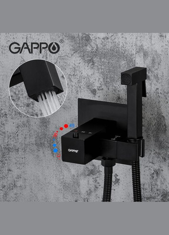 Гигиенический душ G720760 с термостатом черный GAPPO (275335553)