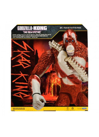 Фигурка – Скар Кинг гигант Godzilla vs. Kong (335055071)