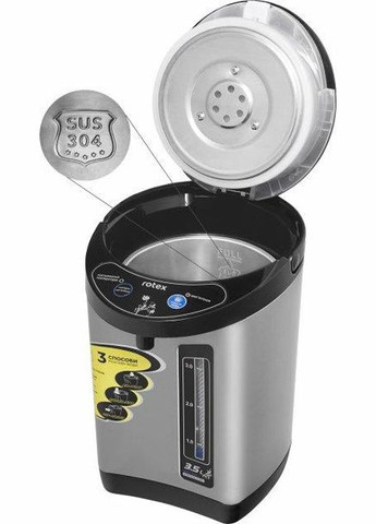 Термопот RTP352-S Rotex (368577796)