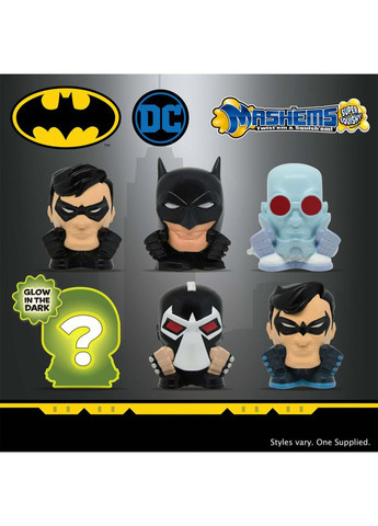 Іграшка-сюрприз Бетмен 50785 у кулі MASH'EMS (365640417)