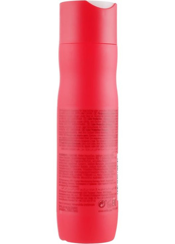 Шампунь для защиты цвета окрашенных волос Color Brillance Color Protection Shampoo 1000ml. Wella Professionals (368665692)