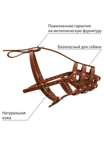Намордник для собак (05986) Collar твердий (боксер малий) коричневий (366702216)