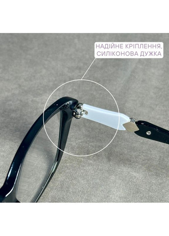 Женские очки для зрения с фотохромными линзами – стильный черный пластик. Код 24002 С1 +4.0 Fabia Monti (365831720)