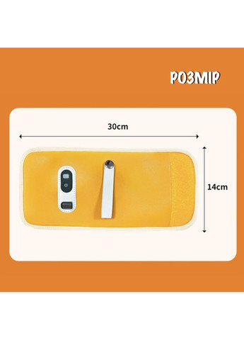 Портативний USB термос-підігрівач для пляшечок No Brand (361968830)