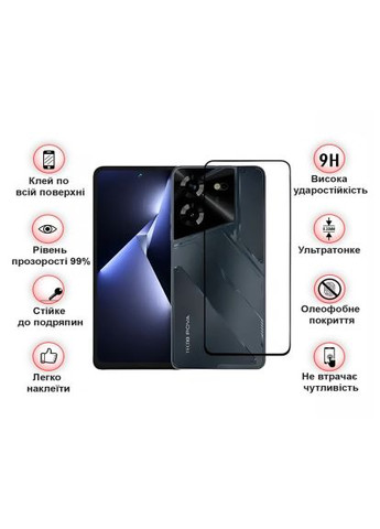 Стекло защитное (710031) BeCover Tecno POVA 5 (LH7n) Black (366659948)