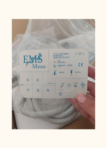 Картридж до безигольного мезоінжектора EMS водяного світла No Brand (340274081)