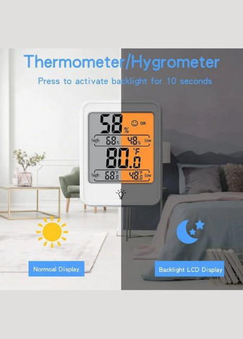 Цифровий кліматичний термогігрометр Indoor Thermometer з підсвічуванням термометр гігрометр Thermoprobe (297869072)