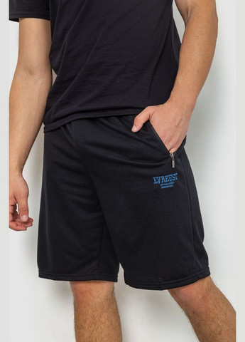 Шорты мужские 244R6329 Ager Шорты (305104685)
