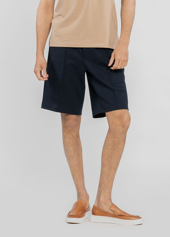 Шорты мужские синие Arber Shorts SOR19 (329248677)