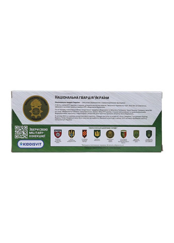 Автомодель Шевроны Героев Toyota Tundra НГУ () TechnoDrive KM60083 (333930487)