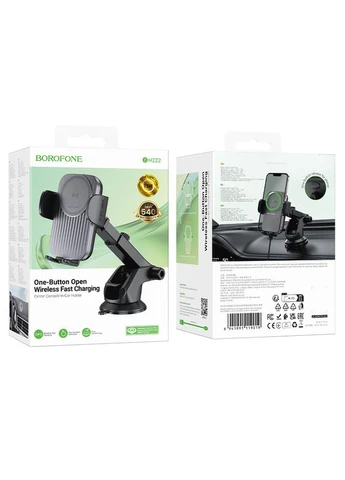 Автодержатель для телефона с БЗП BH222 Leading push-type wireless fast charging car holder(center console) Borofone (391302162)