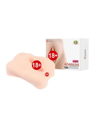 Мастурбатор Adarashi -2 DL Kokos (303877667)