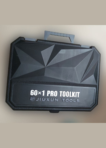 Набор инструментов Xiaomi Tools Toolbox Pro 60*1 PCS Jiuxun (290867282)
