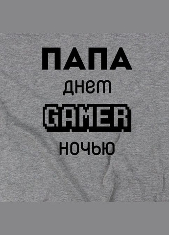 Сіра футболка "gamer" сіра (bd-f-43) BeriDari