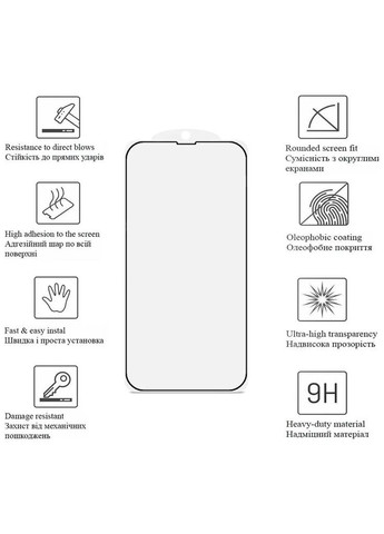 Стекло защитное (m481272) Drobak Matte Ceramics Samsung Galaxy A07 4G (367068480)