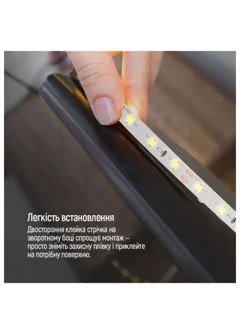 Світлодіодна стрічка LED 3м з живленням від USB (CW-LD03) Colorway LED 3м з живленням від USB (380502858)