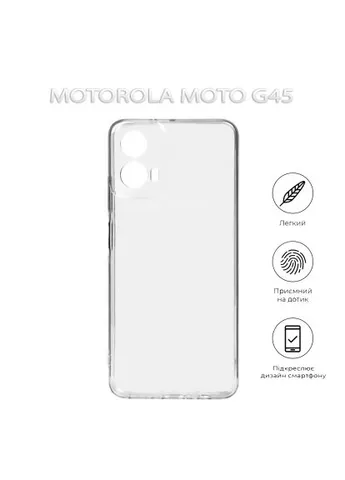 Чохол до мобільного телефона (712749) BeCover Motorola Moto G45 Transparancy (379163684)