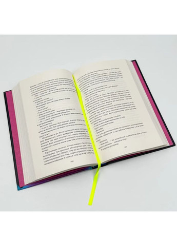 Рынок мяса — Джуно Довсон |, книга на украинском, новая, твердая Книголав (362679223)