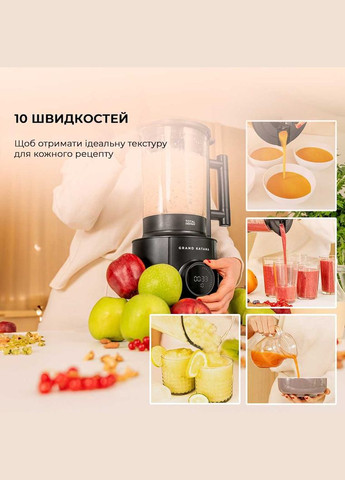 Блендер Grand Katana 2700MAX Total Destroy Screen B (CCTC-03986) Cecotec (341491078)