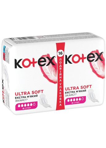 Прокладки гігієнічні Ultra Soft Super, 16 шт. Kotex 9425928 (328231414)