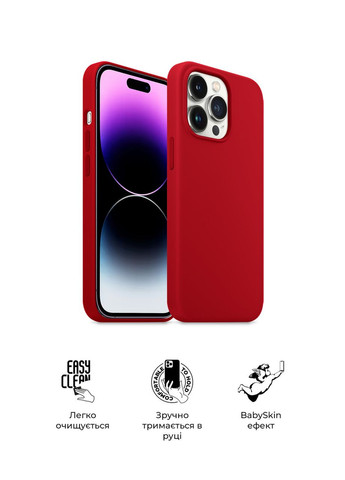 Чехол ICON2 Case для Apple iPhone 14 Pro Max Red (ARM63618) ArmorStandart (327887496)