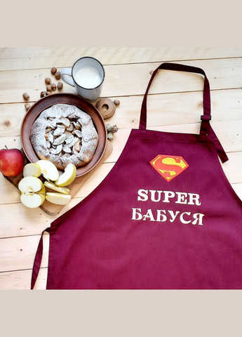 Фартух кухонний жіночий з вишивкою «Супер бабуся» бордовий (0414) No Brand (370271440)