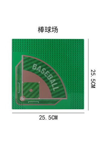 Конструктор "Опорная плита для бейсбольного поля 32x32" (8818) Wange (362915583)