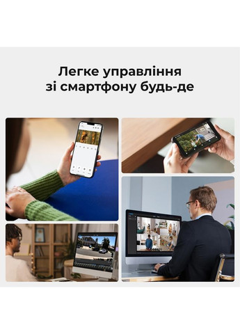 IP-камера E Series E330 (E1 Pro) Reolink (324835101)