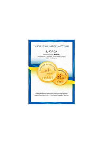 Постільна білизна Сатин Premium 22-1267 Tropics 143х210 (2200003067668) Mirson (280436716)
