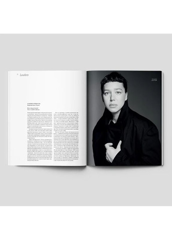 " Ukraine Edition" Leaders 2025 Vogue (370129017)