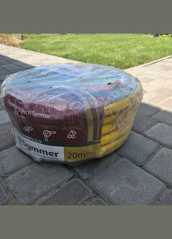 Пищевый шланг для поливки SYMMER GARDEN "Fruit+Berry" 3/4" 20м A.G. (341323605)